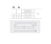 Obrazek Uchwyt UZ-G2 L-224 stal szczotkowana