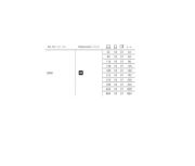 Obrazek Uchwyt 3808-256 czarny mat